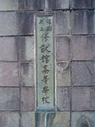 Ͳ2007ǯ´(ȣޤ