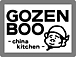 GOZENBOOchina kitchen