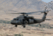 UH-60 ֥åۡ