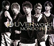 UVERworld∞魑魅魍魎マーチ