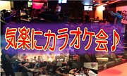���ڤ˥��饪�����̾�Ų�