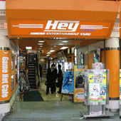 ���ո�Hey������