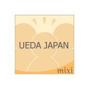 UEDA JAPAN