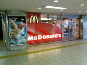 ޥɥʥɵԱŹ