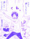 ڥۤʤڥơۤ