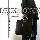 DEUX MONCX （デュモンクス）