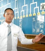 �����स��Ѥ��26������