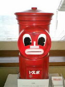 ��ǽ�ͤ򸫤�����