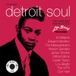 Deep Detroit Soul