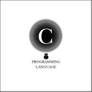 C言語