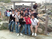 Geotech  Mackys