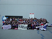 クレラバ〜KREVA LOVERS〜