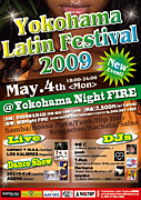 Yokohama Latin Festival