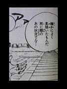 ���ä��餪��ϡ�Ȭ�𳤡ɤ�!!!