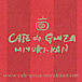 CAFE de GINZA MIYUKI-KANͧβ