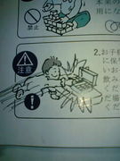 �֤����С��󡪡�