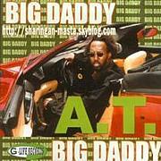 Bigg Daddy