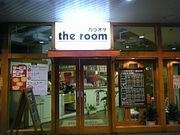 アクロス　←→　the room
