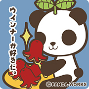 PANDA-WORKS