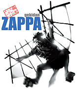 劇団ZAPPA