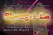Shangri-La☆girl-Girl-girl