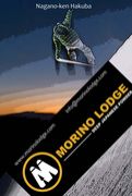 Morino Lodge