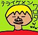 ޥߥǥ֥