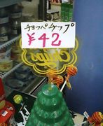 Ķ硪