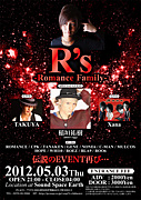 ��R'���Romance family��