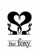 渋谷 Bar foxy