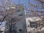 神戸第一高等学校