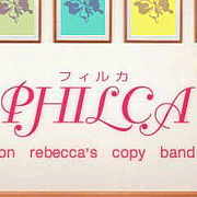 〜 Philca Book 〜