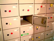 ���ޤ��ޤʤ������ᾦ�ʥ��å���