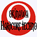 Hardcore technoڤβ