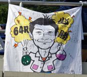 18ǯ��´ ���̼ҹ⹻64R