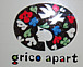 grico apart