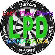 Let's Play Darts!!LPD