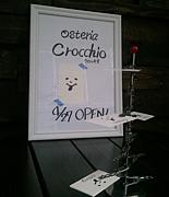  steria Crocchio