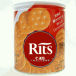 立命館OB・OGの集い「Rits缶」