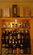 ����BAR��ANY�ʤ��ˤ���
