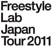 Freestyle Lab Japan tour