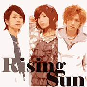 Rising Sun AAA