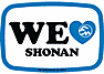 WE LOVE SHONAN ڣƣͲ͡