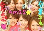 4m2s(ώ)