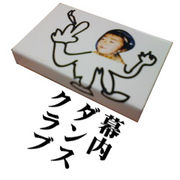 ������󥹥����