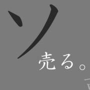 ⶿⹻-ҥ˺ʤ-