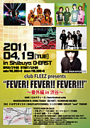 FEVER! FEVER!! FEVER!!!