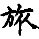ι����