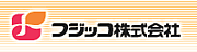 フジッコ50期生