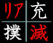 ꥢǰѰ޳ر